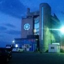 호미곶해수탕 이미지