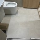 씨유 김해두산위브점 | [김해 줄눈] 김해 욕실 케라폭시 줄눈, 김해센텀두산위브더제니스 600각 타일 줄눈 시공 후기