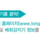 9988복지용구센터 이미지