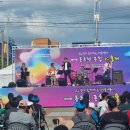 제18회 동두천 종합예술제 이미지