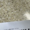 군포시청(별관) 이미지