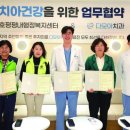 다모아치과의원 이미지
