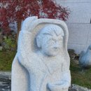 신상호한의원 이미지