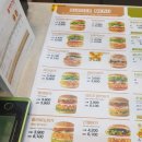 맘스터치 김천평화점 이미지