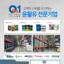 오일원 네이버블로그