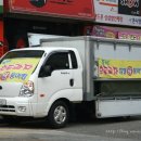 김밥나라삼성아파트 이미지