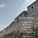 믿는구석 이미지