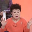 현미