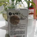 중경바이오텍 이미지