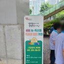 가야대역　 이미지