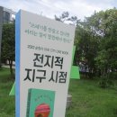 연향도서관 이미지