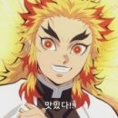 신선공원 이미지