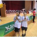 원중초등학교 이미지