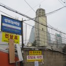 대연119안전센터 이미지