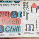 카페마지오(cafe maggio)