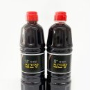 산마을 농장 이미지