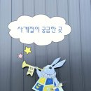 목장053 이미지