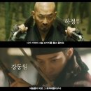 군도1-1 이미지