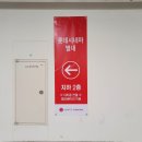 롯데시네마별내스위트샵
