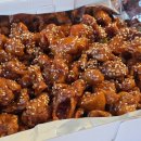 예원닭강정 | 순천 중앙동 닭강정 예원닭강정 매운맛 포장 후기