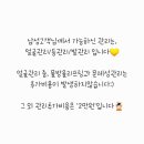 우진겸 에스테틱 이미지