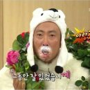 옥경이네생태찌개 이미지