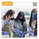 슈가닉 | 젠드나 슈가닉 왁싱 _ 12월 서울 세미나 후기