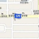 동광양한의원 이미지