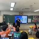 신탄진초등학교 이미지