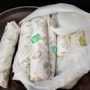 고봉민김밥혁신점 이미지