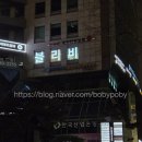 시그마타워 | [송파구, 수영장] 잠실 시그마스포츠클럽 방문 후기