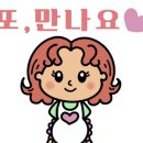 달팽이가 그린 집 이미지