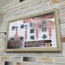 여행매니져 네이버블로그