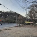 비에이치씨(BHC)화순도곡점 | [화순 맛집] 유명한건 이유가 있지, '불타는 솥뚜껑' 추천후기