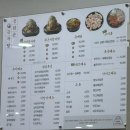 중부농협로컬푸드직매장2 | [진주밥집] “정담은감자탕” 방문 리뷰 | 아이들과 함께 오기 좋은 맛집