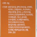 평천로255번길 | 16개월 아기도 먼저 찾는 컬러스토리 천연 보습 멀티밤 솔직후기