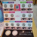 뉴신세계안경원 이미지