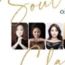 페리지홀 이미지