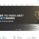 (주)코리아렌탈서비스 이미지