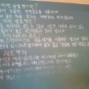 빵굽는쉐프의꿈 이미지