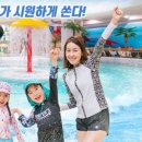 씨랄라매점