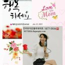 해피골드50 이미지