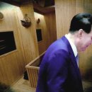 동아사우나 이미지