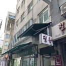 핸드빌딩으로 빚어내는 을지로공방, 포모나