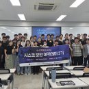 평생학습 특성화프로그램 청년교육 이미지