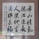 산방마을회관 이미지