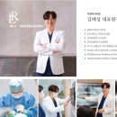 라이프치과기공소 | 부산무삭제라미네이트, 어떤 치과를 선택해야 할까?