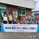 서천2리 이미지