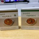 혼떡 이미지
