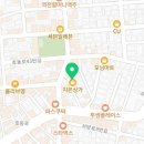 효자반점신가